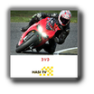 DVD Racetrack